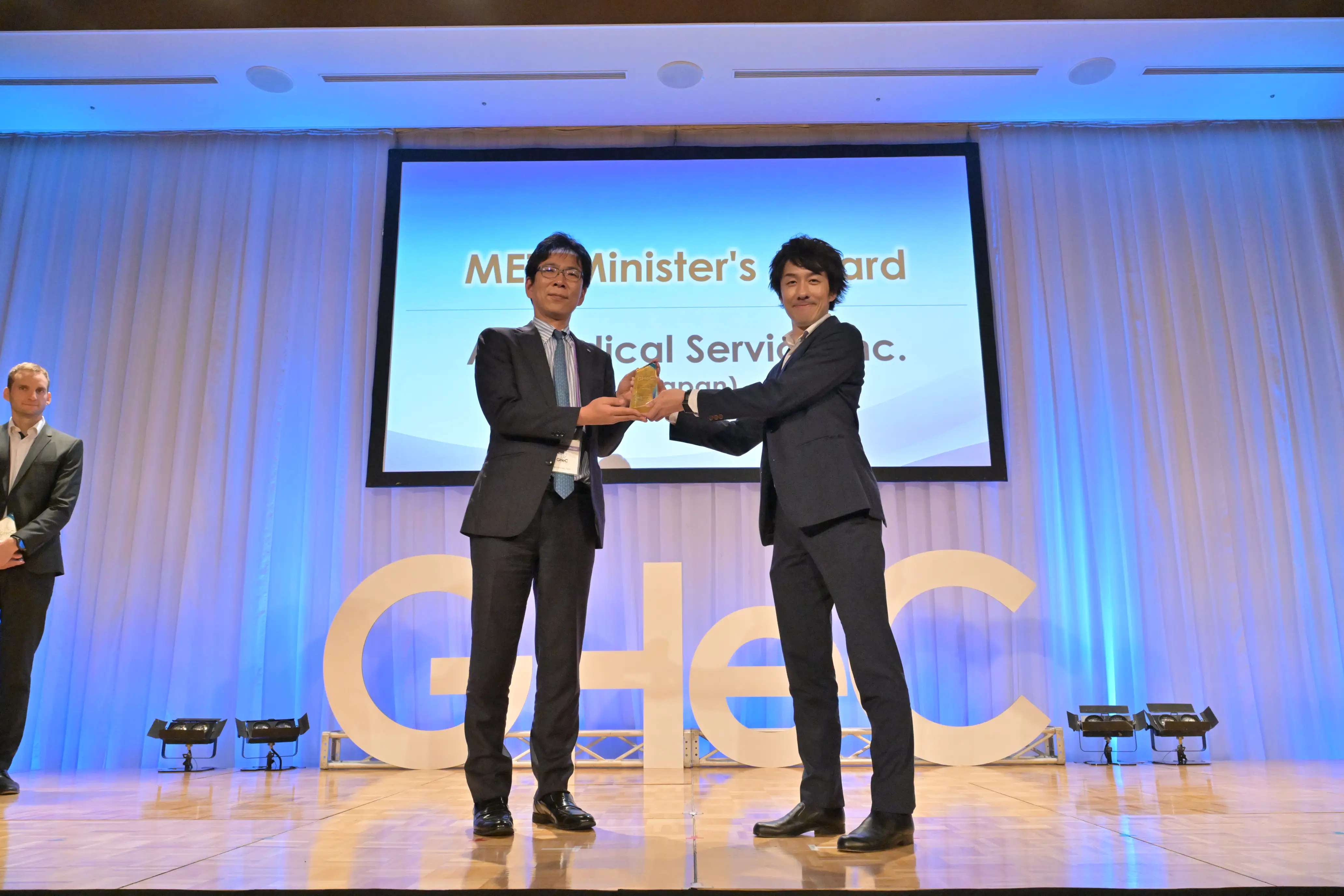 AI Medical Service Wins METI Minister’s Award at GHeC, a Symposium and Business Contest for Healthcare Startups